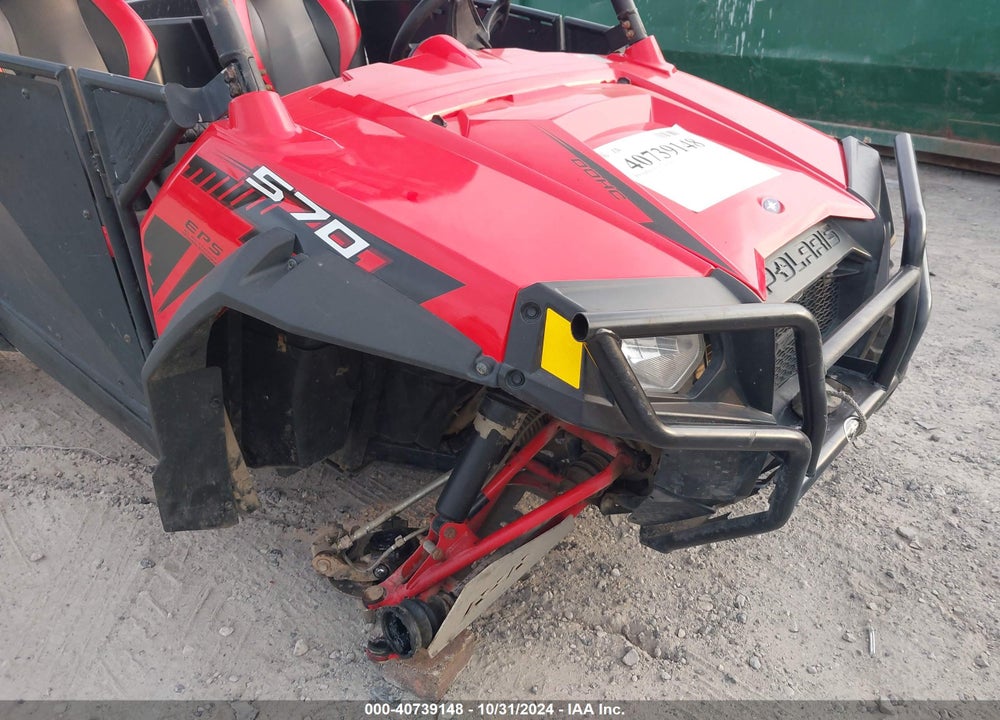 2017 POLARIS RZR S 570 EPS VIN: 4XAVJE576HB685781