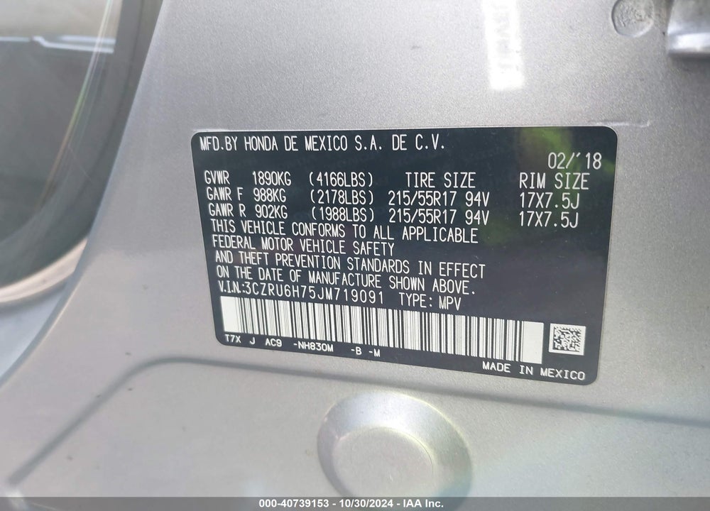 2018 HONDA HR-V EX-L VIN: 3CZRU6H75JM719091