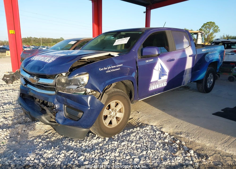 2017 CHEVROLET COLORADO VIN: 1GCGSBEN0H1251163