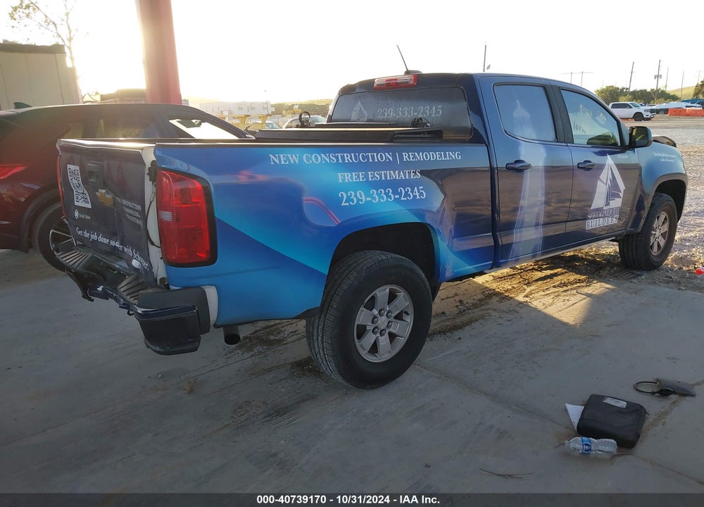 2017 CHEVROLET COLORADO VIN: 1GCGSBEN0H1251163
