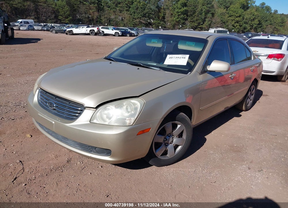 2008 KIA OPTIMA LX VIN: KNAGE123485257560