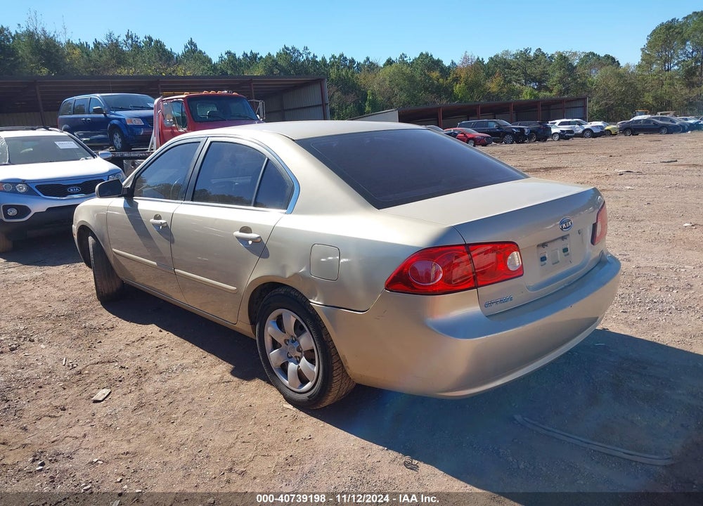 2008 KIA OPTIMA LX VIN: KNAGE123485257560