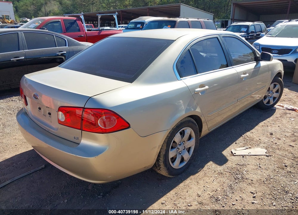 2008 KIA OPTIMA LX VIN: KNAGE123485257560