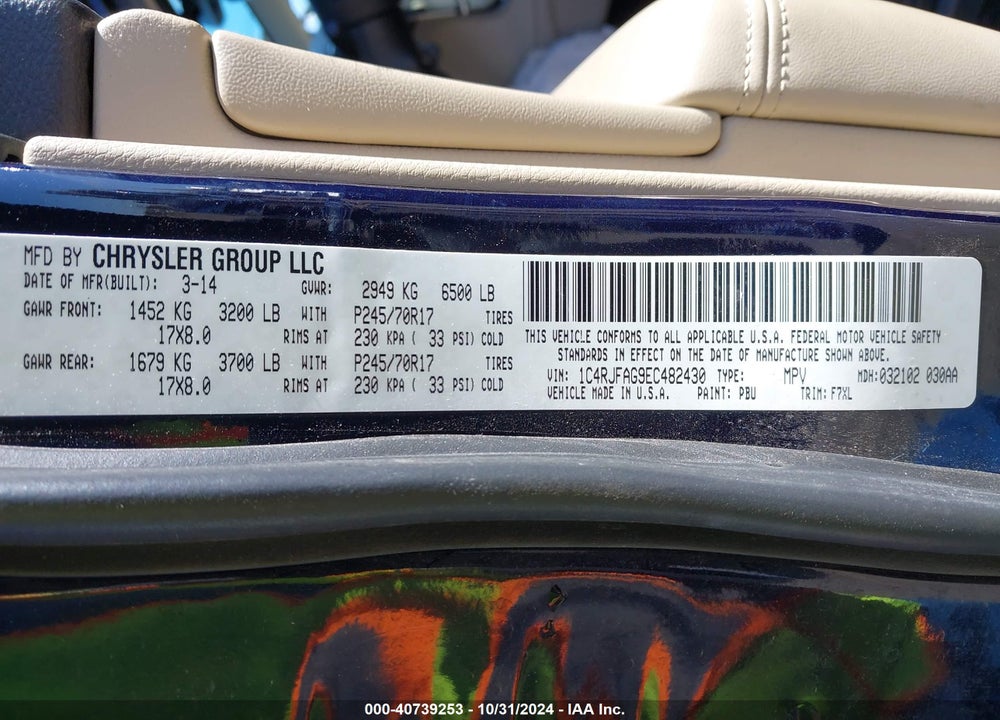 2014 JEEP GRAND CHEROKEE LAREDO VIN: 1C4RJFAG9EC482430
