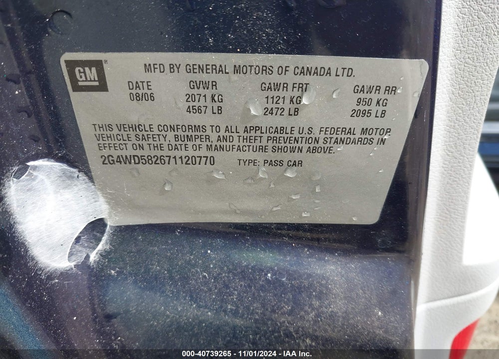 2007 BUICK LACROSSE CXL VIN: 2G4WD582671120770