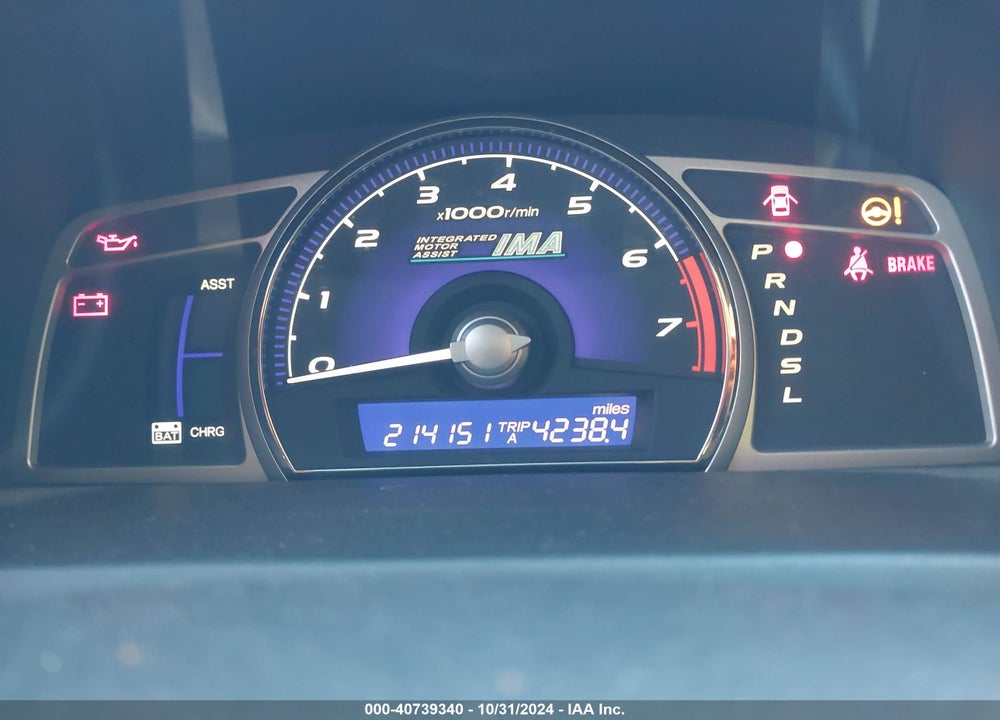 2008 HONDA CIVIC HYBRID VIN: JHMFA36268S016204