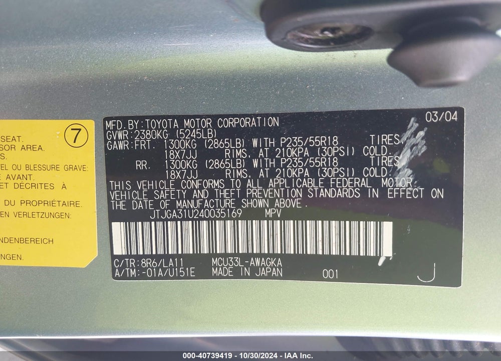 2004 LEXUS RX 330 BASE (A5) VIN: JTJGA31U240035169