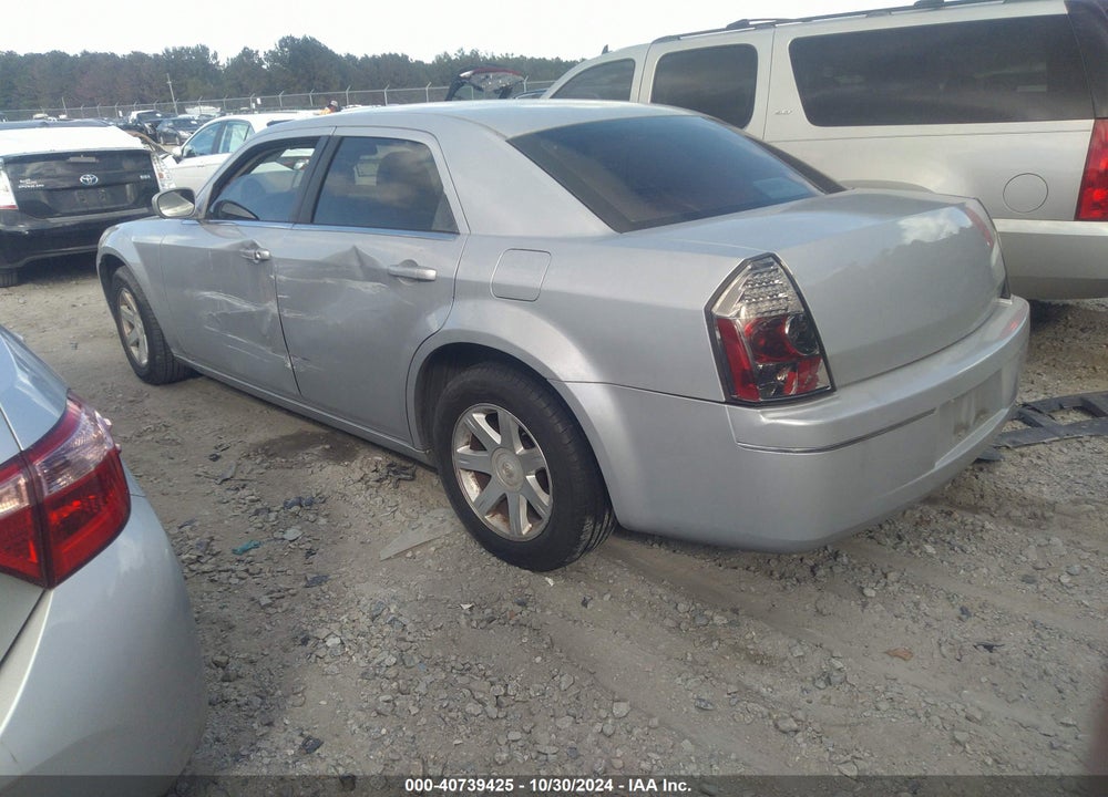 2005 CHRYSLER 300 TOURING VIN: 2C3JA53G85H572576