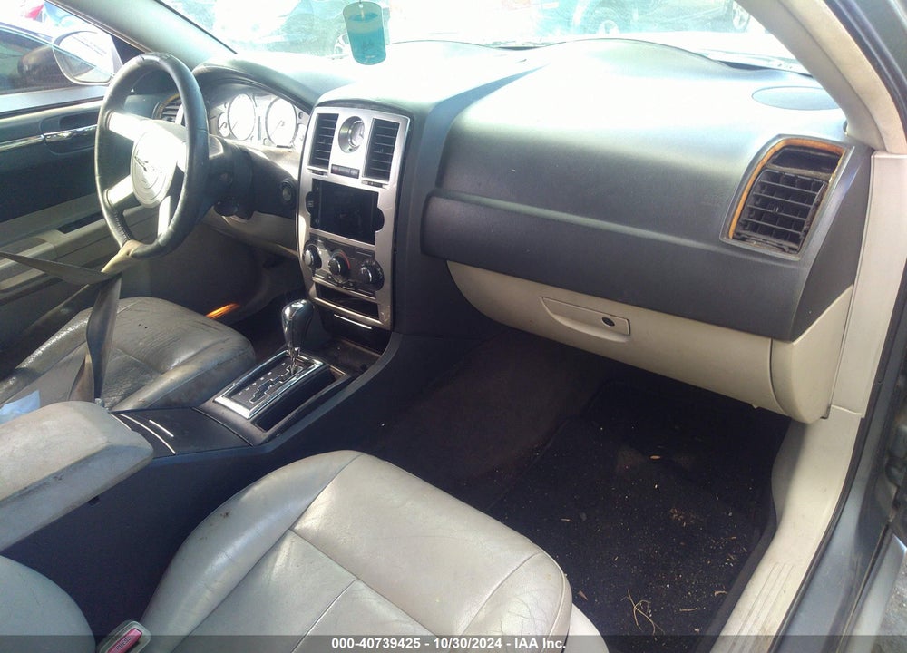 2005 CHRYSLER 300 TOURING VIN: 2C3JA53G85H572576