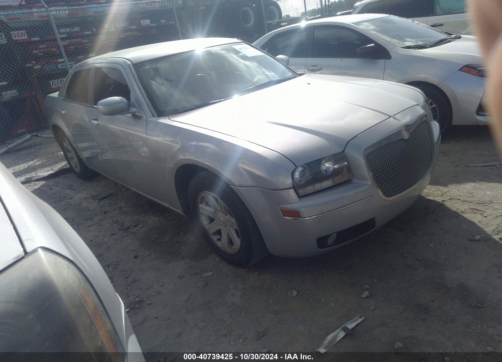 2005 CHRYSLER 300 TOURING VIN: 2C3JA53G85H572576