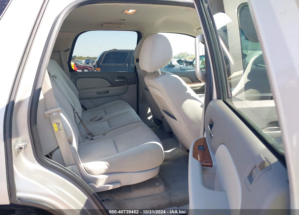 2007 GMC YUKON SLE VIN: 1GKFC13J27J147814