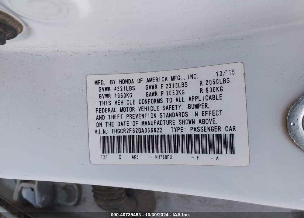 2016 HONDA ACCORD EX-L VIN: 1HGCR2F82GA056622