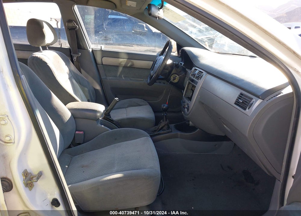 2005 SUZUKI FORENZA S VIN: KL5JD56Z55K203625