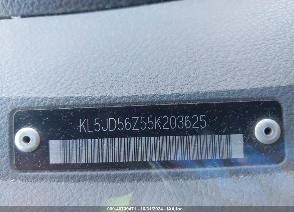2005 SUZUKI FORENZA S VIN: KL5JD56Z55K203625