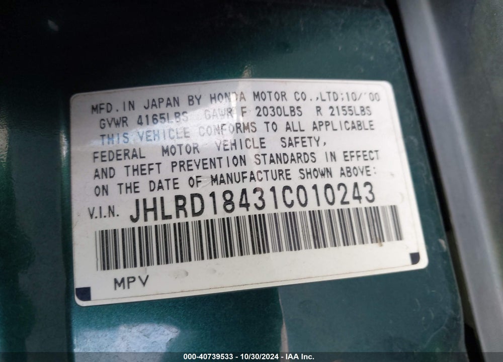 2001 HONDA CR-V LX VIN: JHLRD18431C010243
