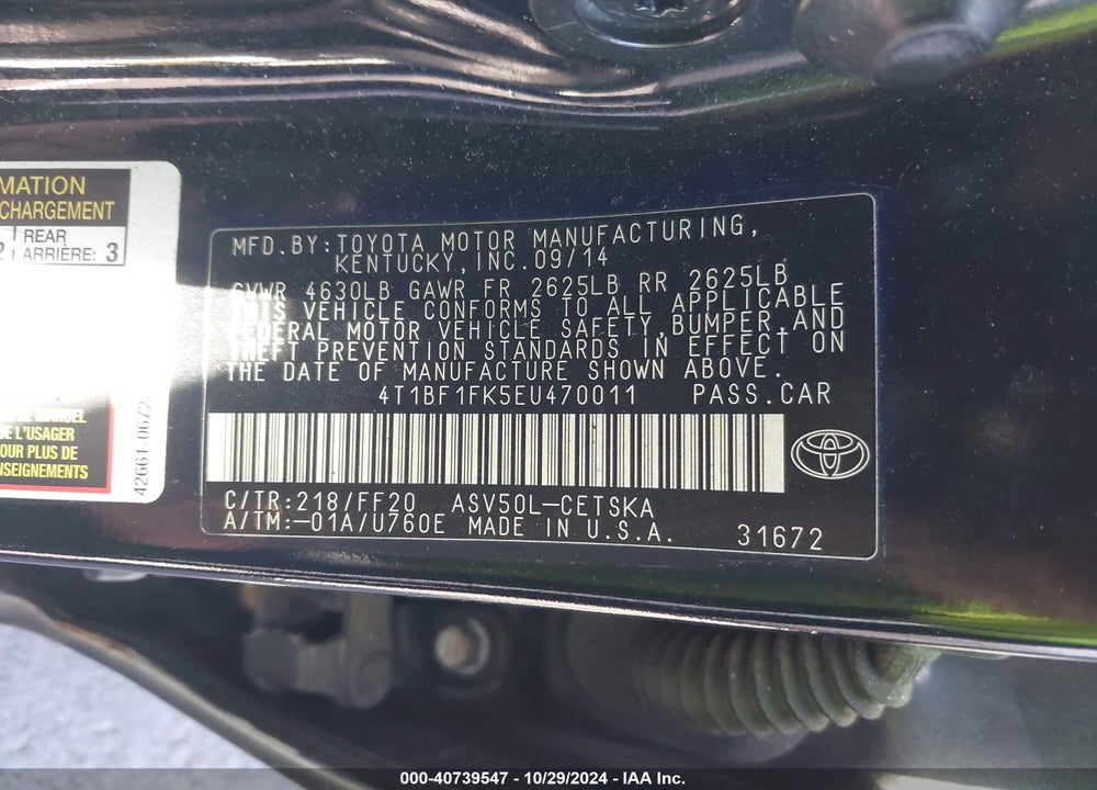 2014 TOYOTA CAMRY SE VIN: 4T1BF1FK5EU470011