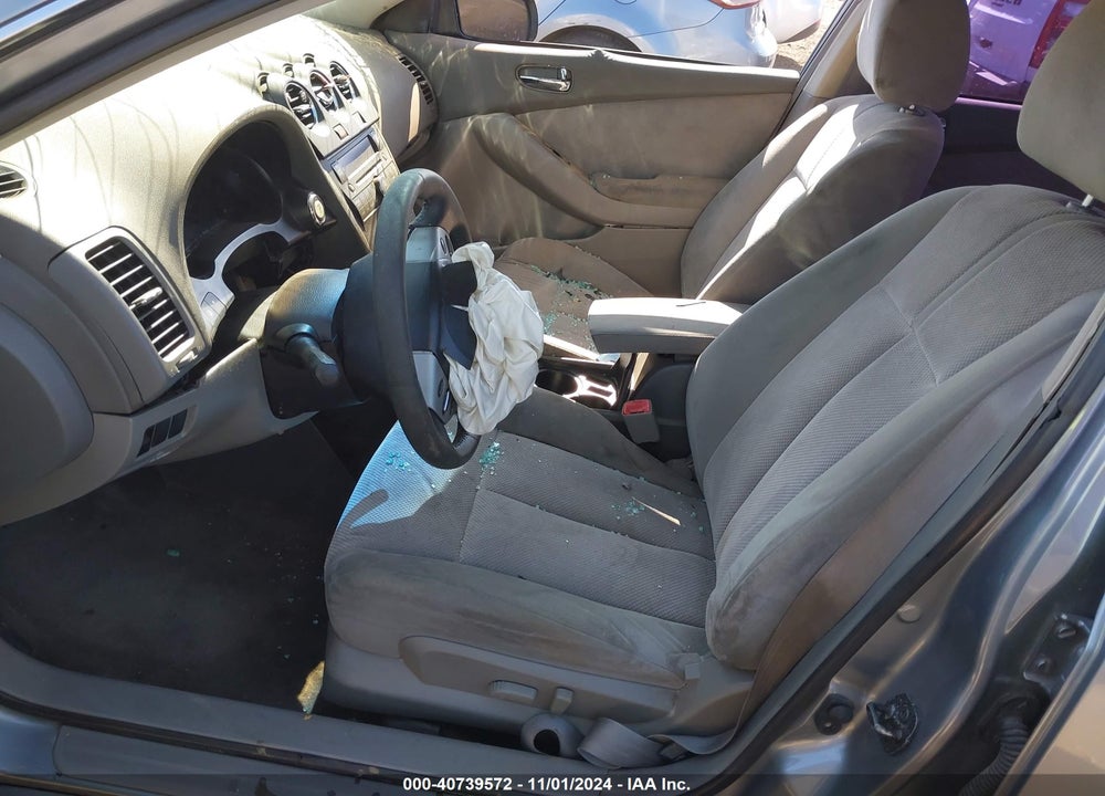 2008 NISSAN ALTIMA 2.5 S VIN: 1N4AL21E88N484893