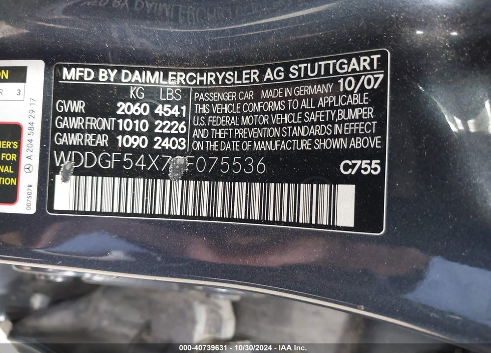 2008 MERCEDES-BENZ C 300 LUXURY/SPORT VIN: WDDGF54X78F075536