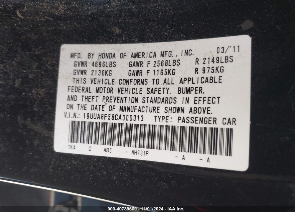 2012 ACURA TL 3.5 VIN: 19UUA8F58CA000313