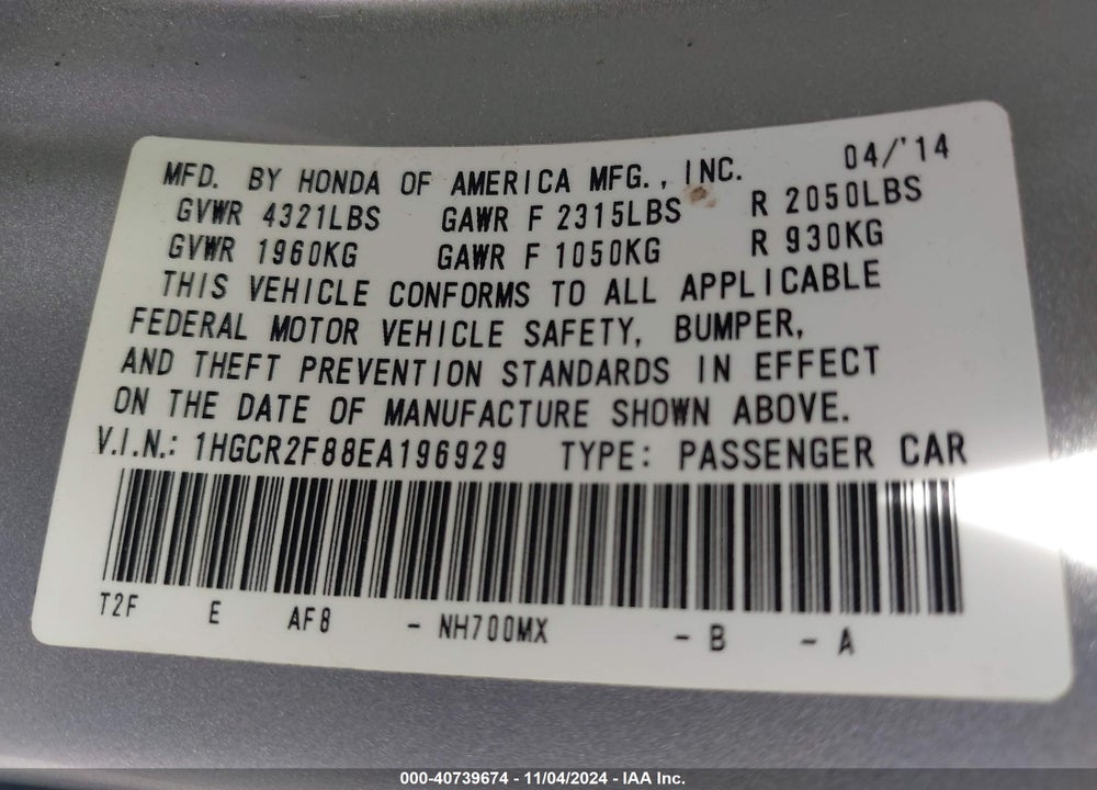 2014 HONDA ACCORD EX-L VIN: 1HGCR2F88EA196929