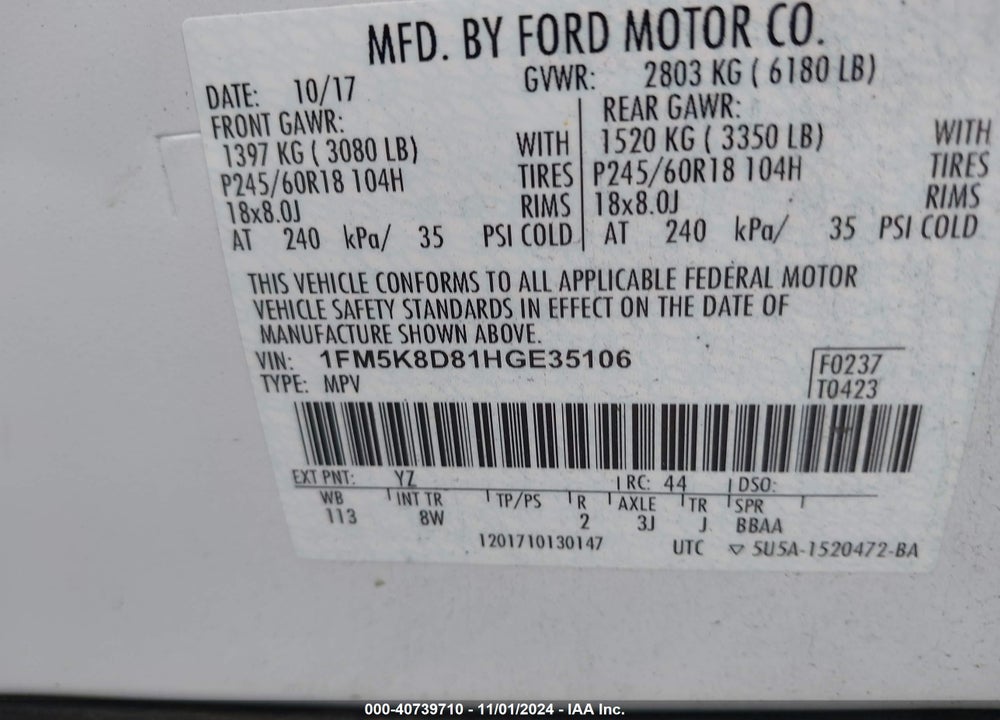 2017 FORD EXPLORER XLT VIN: 1FM5K8D81HGE35106