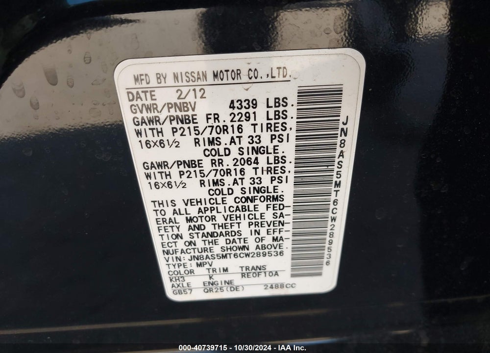 2012 NISSAN ROGUE S VIN: JN8AS5MT6CW289536