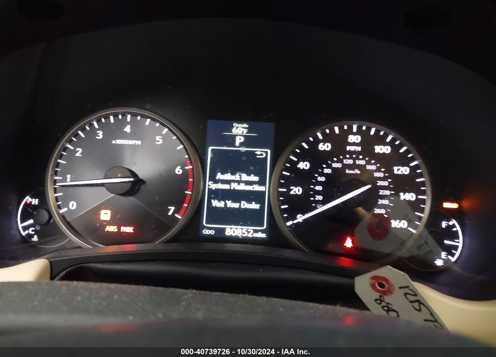 2017 LEXUS NX 200T VIN: JTJYARBZ0H2070241