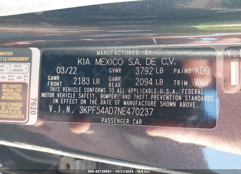 2022 KIA FORTE GT LINE VIN: 3KPF54AD7NE470237