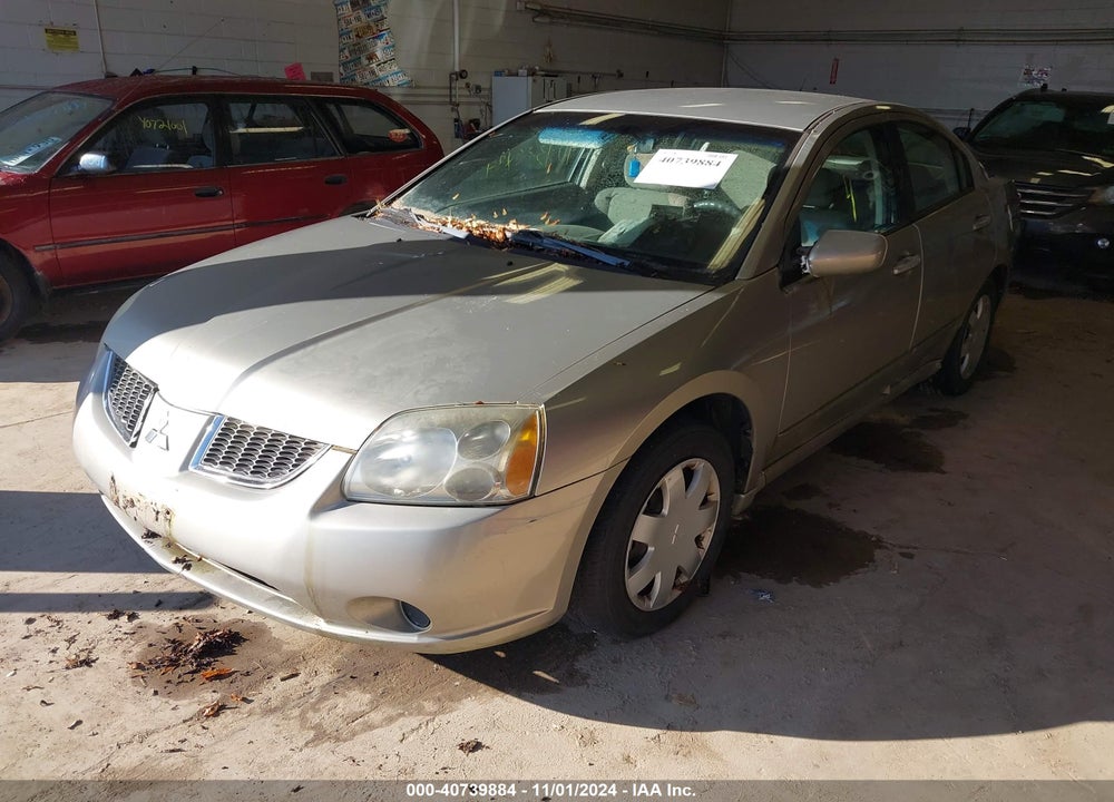 2005 MITSUBISHI GALANT LS VIN: 4A3AB36S75E043038