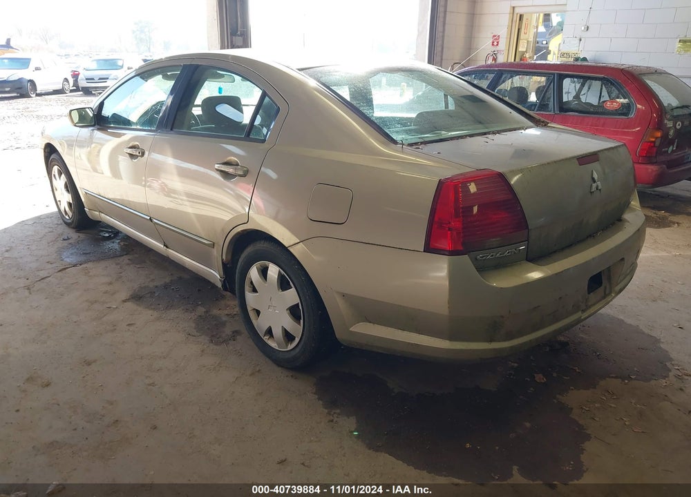 2005 MITSUBISHI GALANT LS VIN: 4A3AB36S75E043038