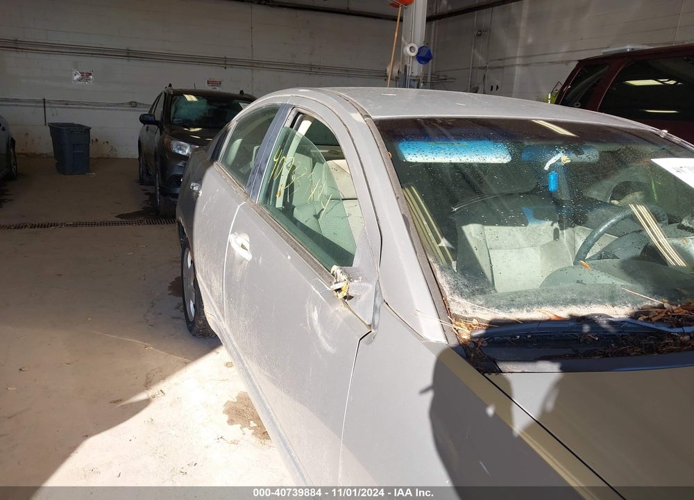 2005 MITSUBISHI GALANT LS VIN: 4A3AB36S75E043038