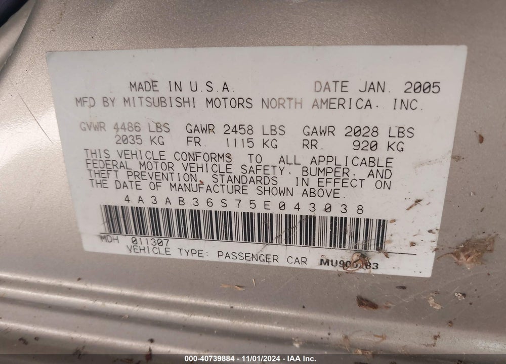 2005 MITSUBISHI GALANT LS VIN: 4A3AB36S75E043038