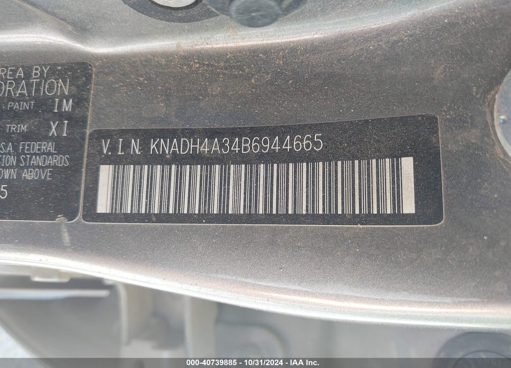 2011 KIA RIO LX VIN: KNADH4A34B6944665