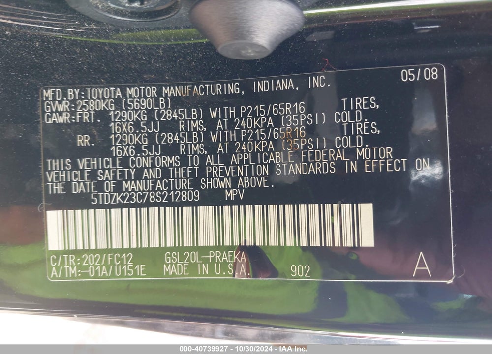 2008 TOYOTA SIENNA LE VIN: 5TDZK23C78S212809
