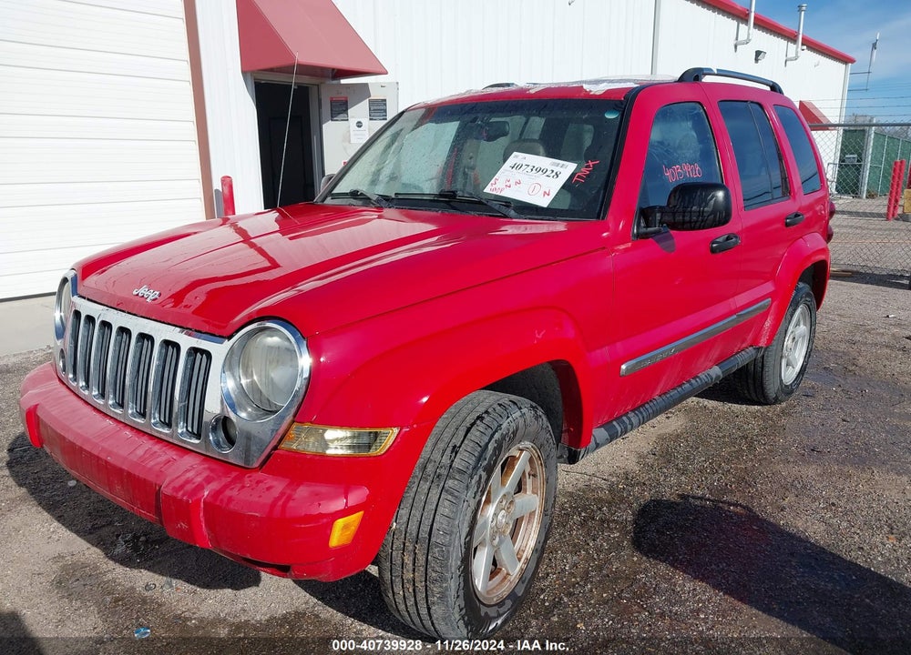 2005 JEEP LIBERTY LIMITED EDITION VIN: 1J4GK58K15W579851