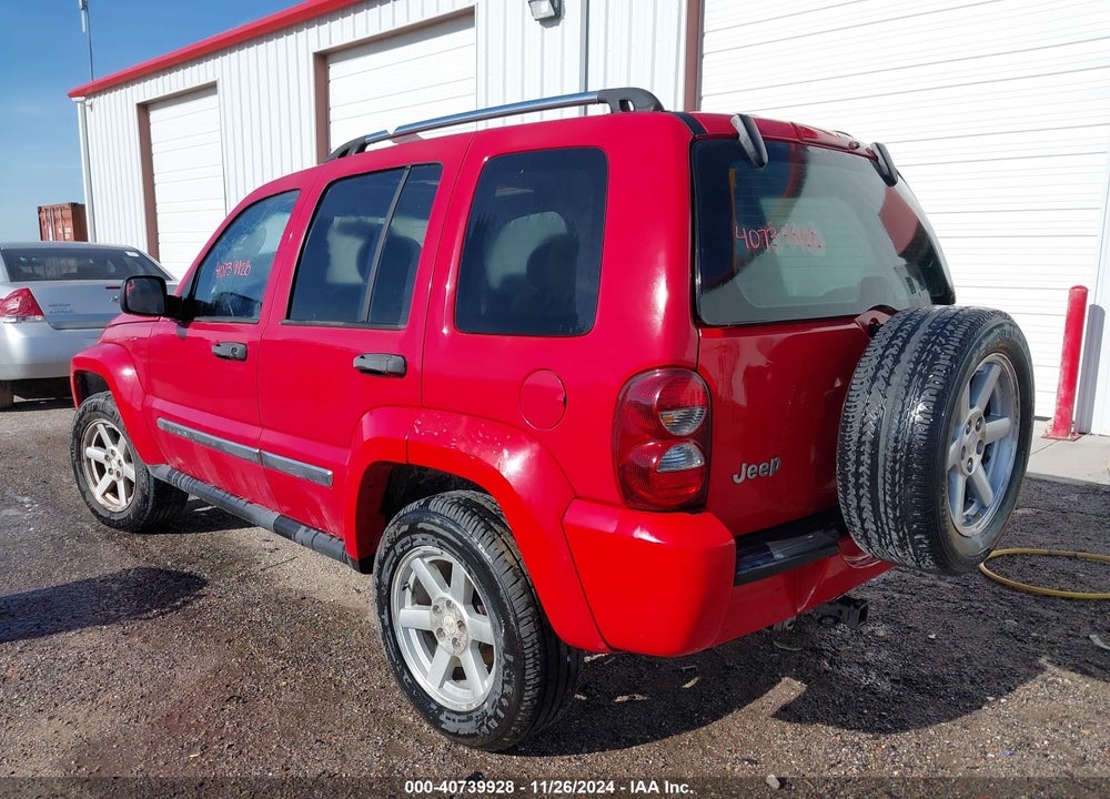 2005 JEEP LIBERTY LIMITED EDITION VIN: 1J4GK58K15W579851