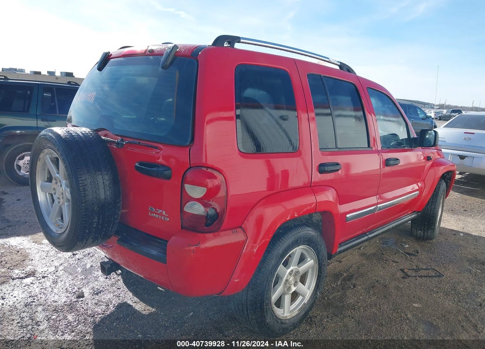 2005 JEEP LIBERTY LIMITED EDITION VIN: 1J4GK58K15W579851