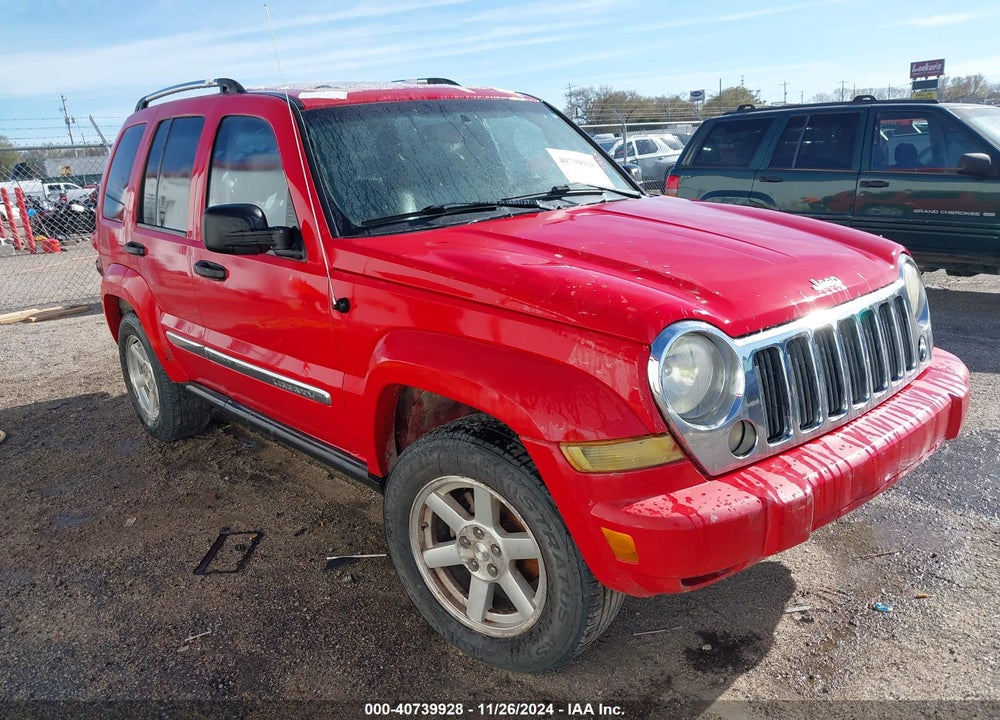 2005 JEEP LIBERTY LIMITED EDITION VIN: 1J4GK58K15W579851