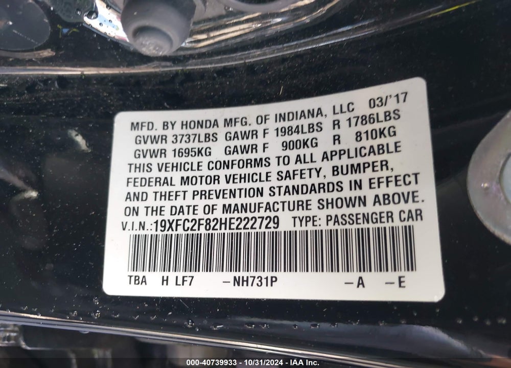 2017 HONDA CIVIC EX VIN: 19XFC2F82HE222729