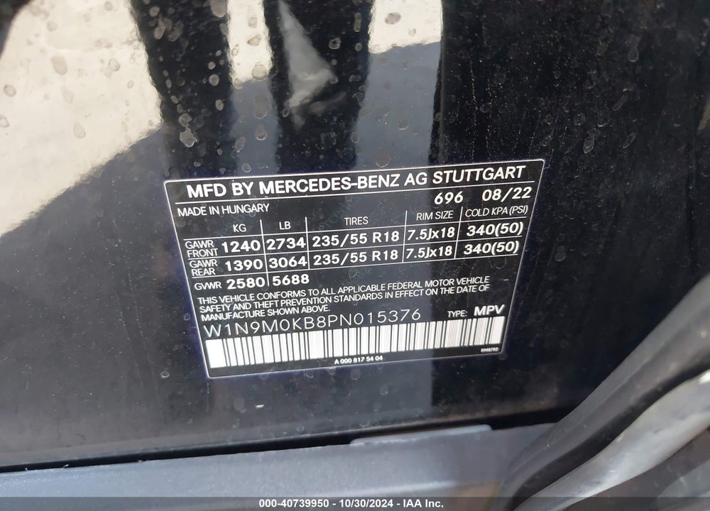 2023 MERCEDES-BENZ EQB 300 SUV 4MATIC VIN: W1N9M0KB8PN015376
