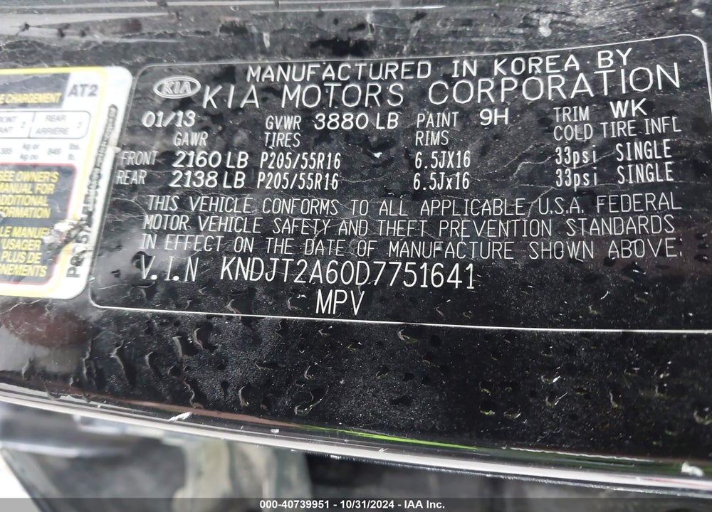 2013 KIA SOUL VIN: KNDJT2A60D7751641