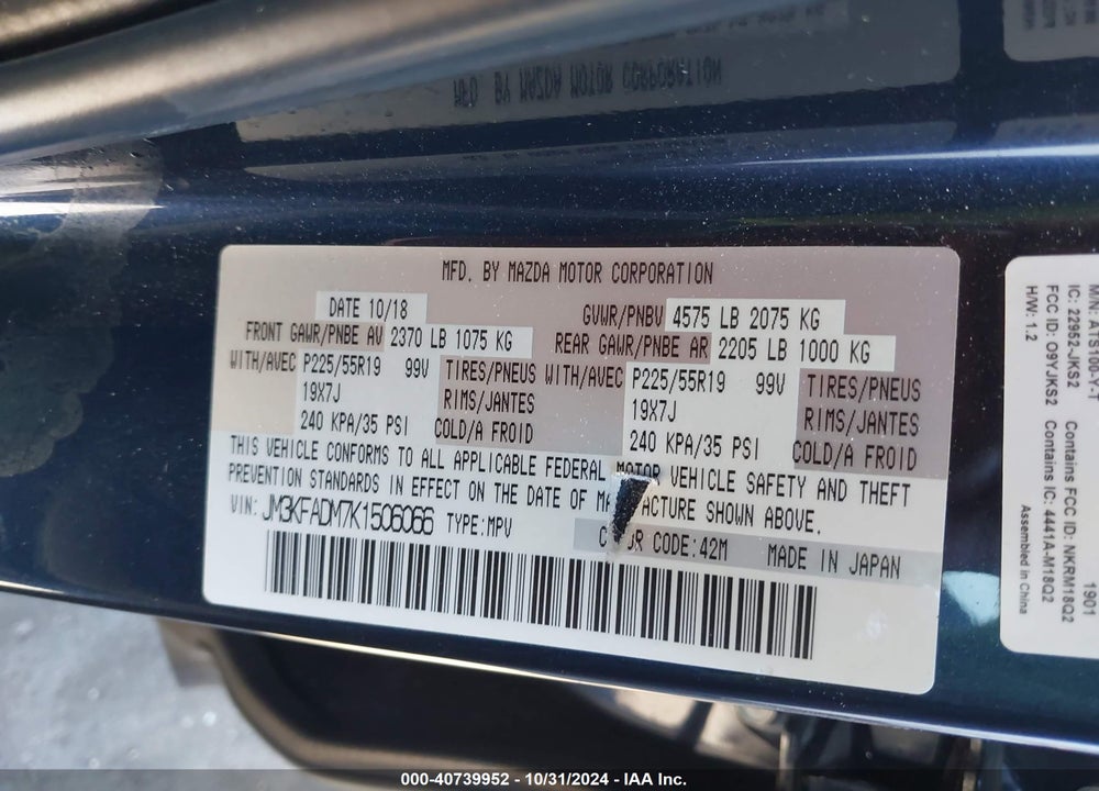 2019 MAZDA CX-5 GRAND TOURING VIN: JM3KFADM7K1506066