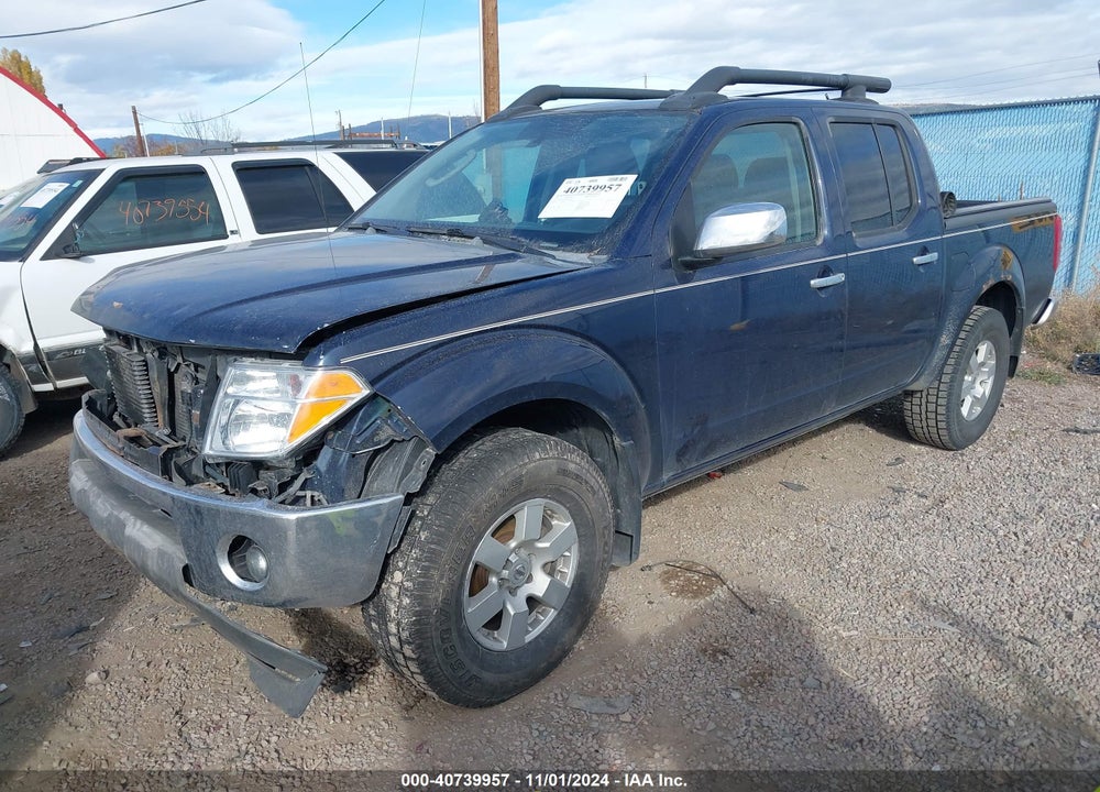 2006 NISSAN FRONTIER VIN: 1N6AD07WX6C404012