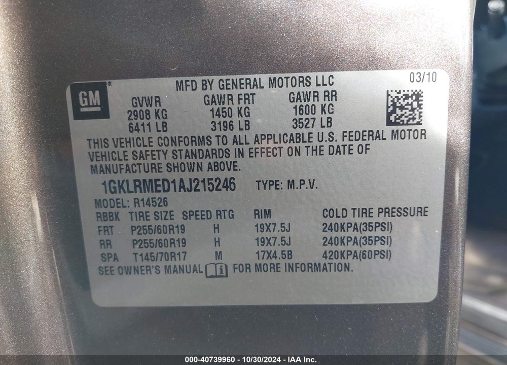 2010 GMC ACADIA SLT-1 VIN: 1GKLRMED1AJ215246