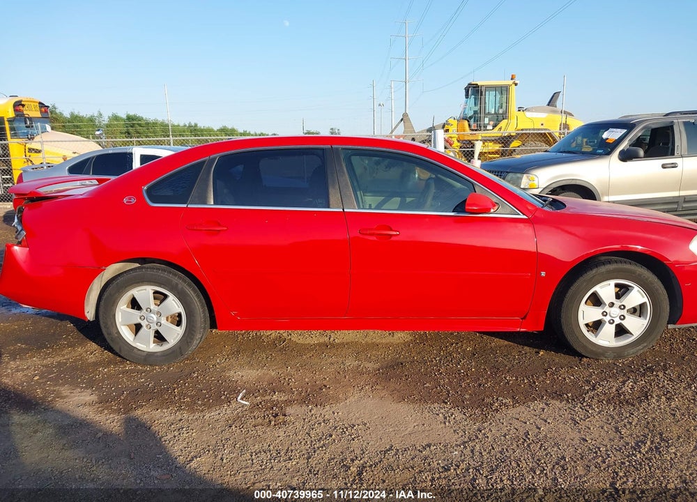 2009 CHEVROLET IMPALA VIN: 2G1WT57N091266418