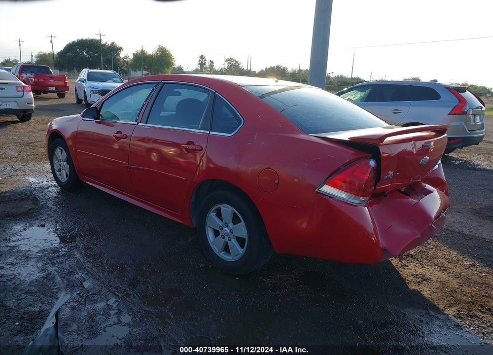 2009 CHEVROLET IMPALA VIN: 2G1WT57N091266418