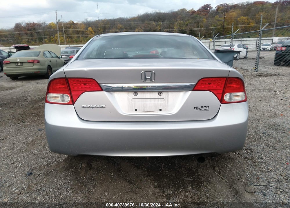 2010 HONDA CIVIC EX-L VIN: 19XFA1F97AE017793