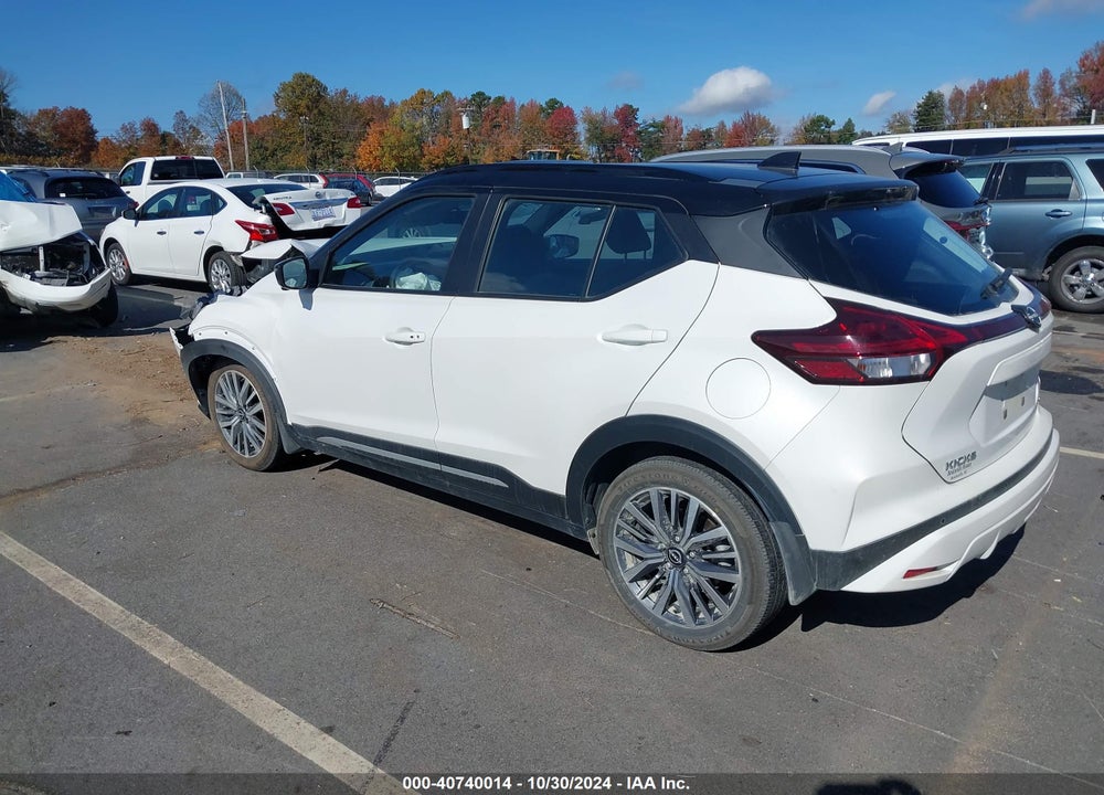 2023 NISSAN KICKS SR XTRONIC CVT VIN: 3N1CP5DV4PL514753