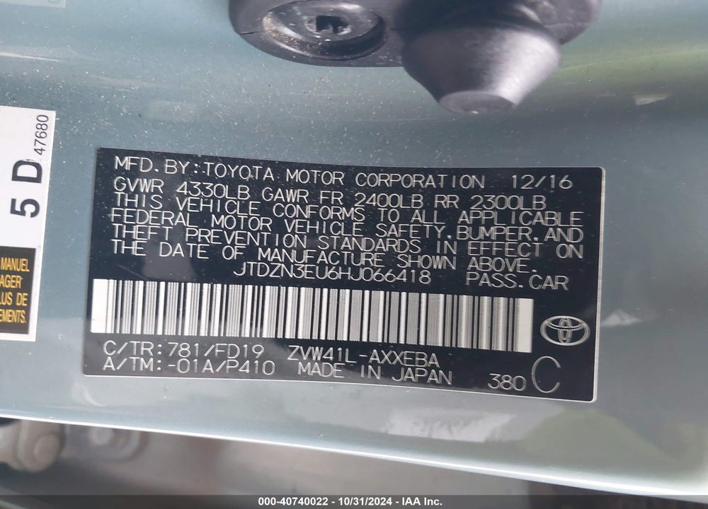 2017 TOYOTA PRIUS V THREE VIN: JTDZN3EU6HJ066418