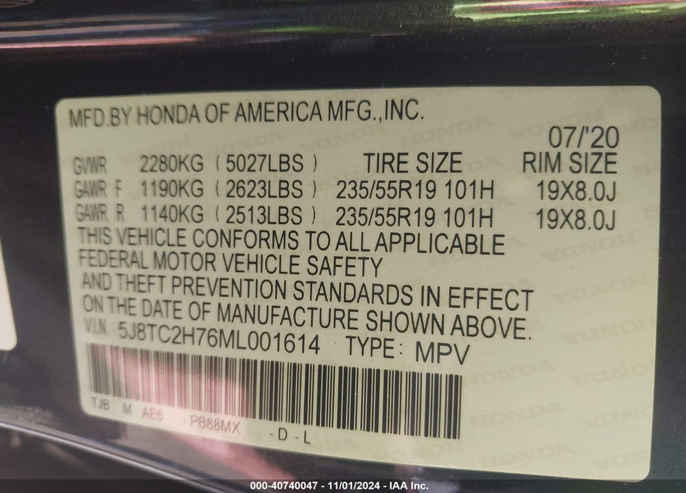 2021 ACURA RDX ADVANCE PACKAGE/PMC EDITION VIN: 5J8TC2H76ML001614